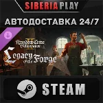 Kingdom Come: Deliverance II Legacy of the Forge DLC