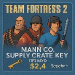 Ключ от ящика с припасами компании Mann Co. TF2