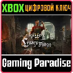 LEGACY OF THE FORGE XBOX SERIES S|X КЛЮЧ/КОД