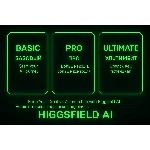 Higgsfield AI Basic | Pro | Unlimited | Подписка 1 меся