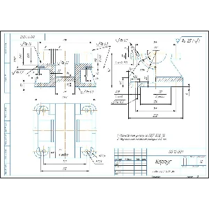 00.12.001 корпус - Чертеж детали