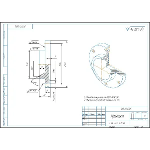 00.12.004 крышка - чертеж и 3D модель детали