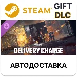 PAYDAY 3 Delivery Charge Heist Steam DLC автодоставка