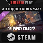 PAYDAY 3: Delivery Charge Heist DLC STEAM RU/UA/KZ/СНГ