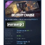 PAYDAY 3: Delivery Charge Heist DLC STEAM РОССИЯ