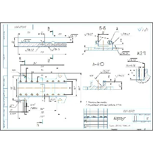 00.48.001 Корпус - чертеж детали