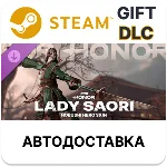 Госпожа Саори – облик нобуси – FOR HONOR Steam DLC РУ