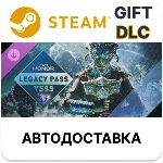 Пропуск прошлых лет – Г5С3 – FOR HONOR Steam DLC РУ