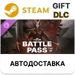 Боевой пропуск – Г9С3 – FOR HONOR Steam DLC РУ