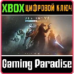 DESTINY 2: «ГОД ПРОРОЧЕСТВА» – ULTIMATE-ИЗДАНИЕ XBOX КЛ