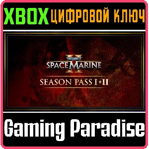 WARHAMMER 40,000: SPACE MARINE 2 - SEASON PASS 1 + 2 XB