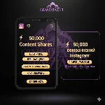 ⚡ 50.000 репостов контента в Instagram!