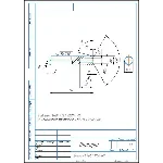 Чертеж штифт 16х80 ГОСТ 12207-79