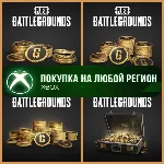 PUBG G-Coin XBOX На Любой Регион