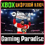 СТАНДАРТНОЕ ИЗДАНИЕ NHL™ 26 ДЛЯ XBOX SERIES X|S XBOX SE