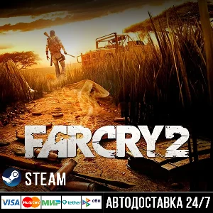 Far cry 2 СТИМ Steam Gift