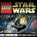 LEGO® Star Wars™ - The Complete Saga СТИМ Steam Gift