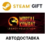 Mortal Kombat Legacy Kollection Steam РУ и другие