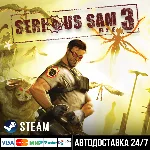 Serious Sam 3: BFE СТИМ Steam Gift