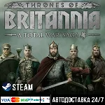 Total War Saga: Thrones of Britannia СТИМ Steam Gift