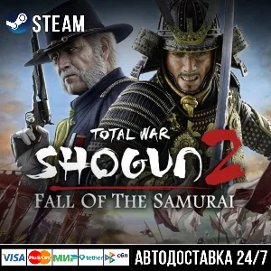 Total War: Shogun 2 СТИМ Steam Gift