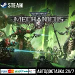 Warhammer 40,000: Mechanics СТИМ Steam Gift
