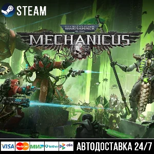 Warhammer 40,000: Mechanics СТИМ Steam Gift