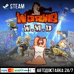 Worms W.M.D СТИМ Steam Gift