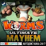 Worms: Убойные разборки Стим Steam Gift