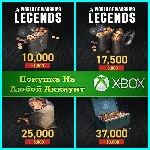 World of Warships Дублоны XBOX На Любой Регион