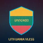 🌍ЛИТВА VLESS VPN🧭БЕЗЛИМИТ🌍[V2RAY/XRAY]