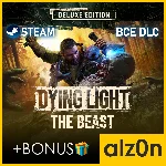 🟥Dying Light The Beast - Deluxe Edition・STEAM・ГАРАНТИЯ