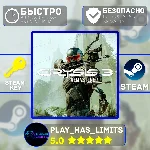 🔑Crysis 3 Remastered КЛЮЧ STEAM Global + РФ