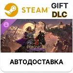 Age of Empires II DE - Chronicles Alexander the Great