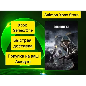 Call of Duty 2: Skirmish Map Pack DLC Xbox One\Series