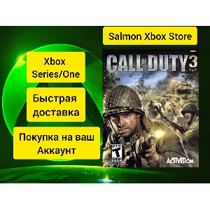 Call of Duty 3 Bravo Map Pack DLC Xbox One\Series