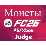 ✅🔥EA Sports FC 26 (FIFA ) МОНЕТЫ для PS 4/5 +5%