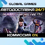 Saints Row IV: Re-Elected🔑Steam Ключ РФ+СНГ