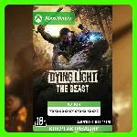Ключ | Dying Light: The Beast (XBOX)