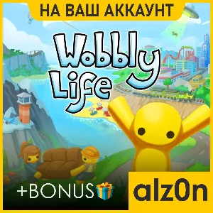 🟥Wobbly Life + 450 игр・ПК・ОНЛАЙН・