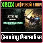 DYING LIGHT: THE BEAST DELUXE UPGRADE PACK XBOX SERIES