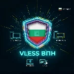 VLESS VPN (Болгария) | Автовыдача | Без блокировок