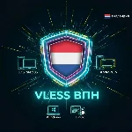 VLESS VPN (Голландия) | Автовыдача | Без блокировок