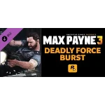Max Payne 3: Deadly Force Burst STEAM GIFT ВСЕ СТРАНЫ