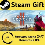 🚀 ENDLESS™ Legend 2 🤖 Steam Gift РФ/КЗ/др. ⚡