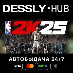 NBA 2K25 Standard Edition ⚡Россия+Мир