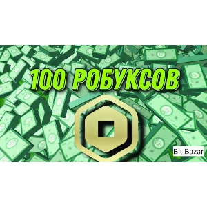 ROBLOX GIFT CARD 100 ROBUX/РОБУКСОВ ВСЕ СТРАНЫ КЛЮЧ