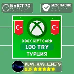 💳Xbox Gift Card 100 TL (Турция)🔑
