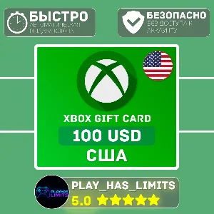 💳Xbox Gift Card 100 USD (США)🔑