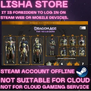 Dragon Age The Veilguard Deluxe Стим Оффлайн На 90 дней